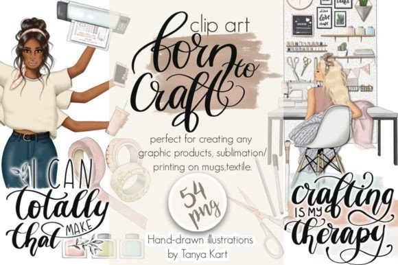 Download Born to Craft Clipart - Clipart Collection